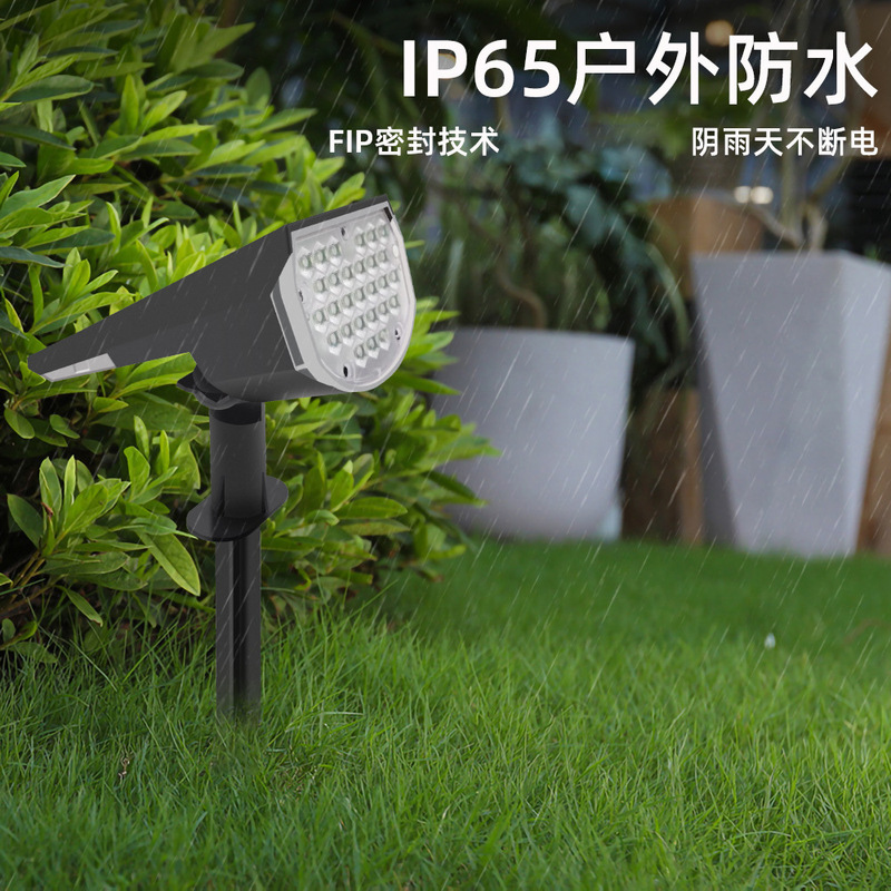 国境を越えた屋外太陽エネルギー芝生ランプ32ledハイライト照明ランプrgb花園庭園照樹地ランプ|undefined