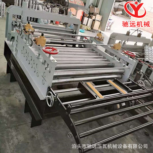 䓰�Уƽ�Cȫ�Ԅ��O�� �X��֗l���ЙC �~����ƽ�C ��\���_ƽ�C