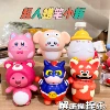 Superman Xiaoxin [11.5cm] Mixing