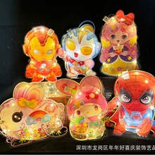 2025新款手提灯笼发光儿童中秋节led灯笼动漫玉兔超人跨境批发