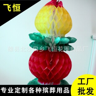 �ۿh�w�a ��Ʒ�S�����l��ˮ��3��70���� ��   ���NҎ�񣬵̓r���N