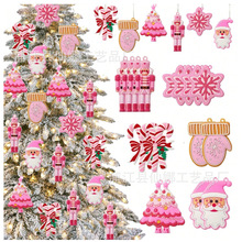跨境新款粉色圣诞装饰挂件系列圣诞树装饰雪花胡桃夹子甜甜圈糖果
