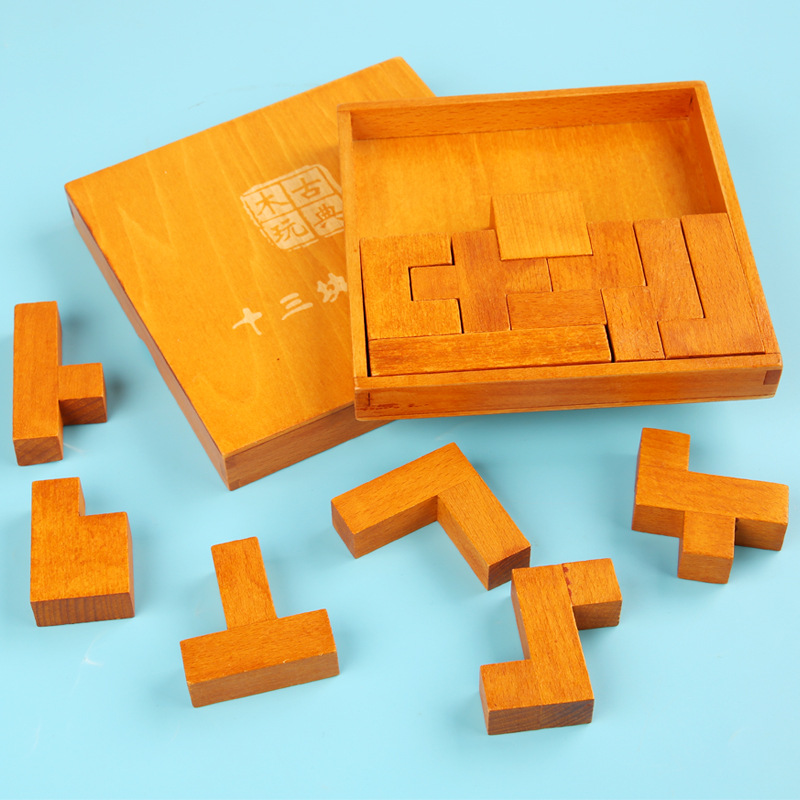 Juguetes de madera Luban bloqueo desbloquear Super Huarong carretera en caja 13 bloques de construcción juguetes de inteligencia al por mayor