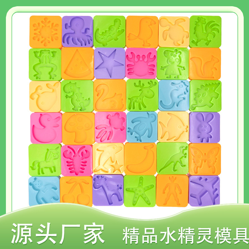 Cross-Border Water Elf 3D Mold, Magical Water Baby Template, DIY Handmade Materials, Stall Setting, Kidsren's Toys Cross-Border Water Elf 3D Mold, Magical Water Baby Template, DIY Handmade Materials, Stall Setting, Kidsren's Toys