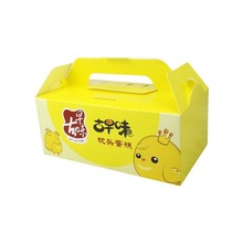 工厂批发慕斯蛋挞卡盒手提甜品盒手工食品白色烘焙包装盒定制