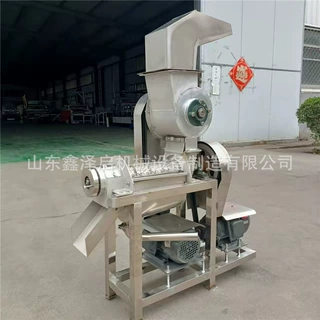 大型西红柿胡萝卜破碎打汁机 不锈钢压榨机 商用水果蔬菜压榨机