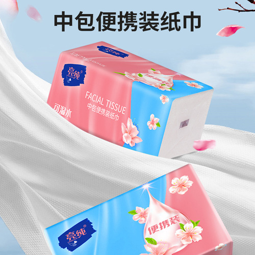 Extended bag of paper towels, whole box wholesale toilet paper napkins, facial tissues, wet paper, paper towels