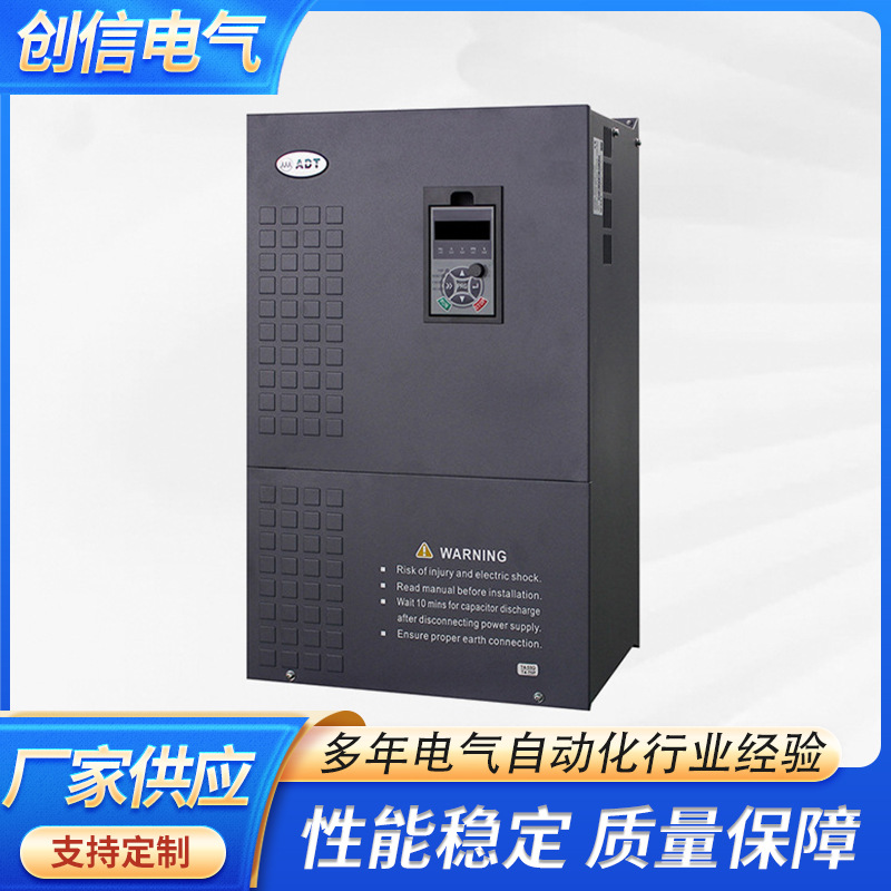 河南变频器电机厂电动机家深圳国产