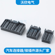 DJK7126-1.2-21   ���������MX34012SF1/MX34026SF1/MX34016SF1