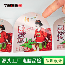 Ϙ˶D𲻸z˺ɫVȪˮĥɰ˺ӡ͘Nӹ