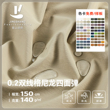 0.2�p�����������揗��ˮ�\�ӷ����� �����ٸ�����ȫ������������