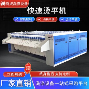 ���Cƽ�C���Ƶ��e�^�tԺˮϴ�S���α��׆ζ�݁��ɠCƽһ�w�Cƽ�C