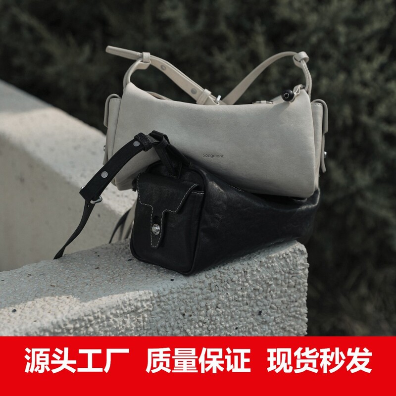 Yamaura Mini Camera Bag 2025 Summer New Model Women's Single Shoulder Crossbody Mobile Phone Small Bag Portable Yamaura Mini Camera Bag 2025 Summer New Model Women's Single Shoulder Crossbody Mobile Phone Small Bag Portable