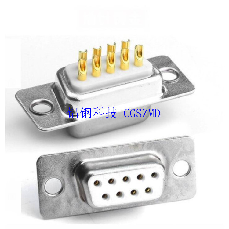 M DSUB9P���ĸͷIP67������ D-SUB��ˮ������ �������