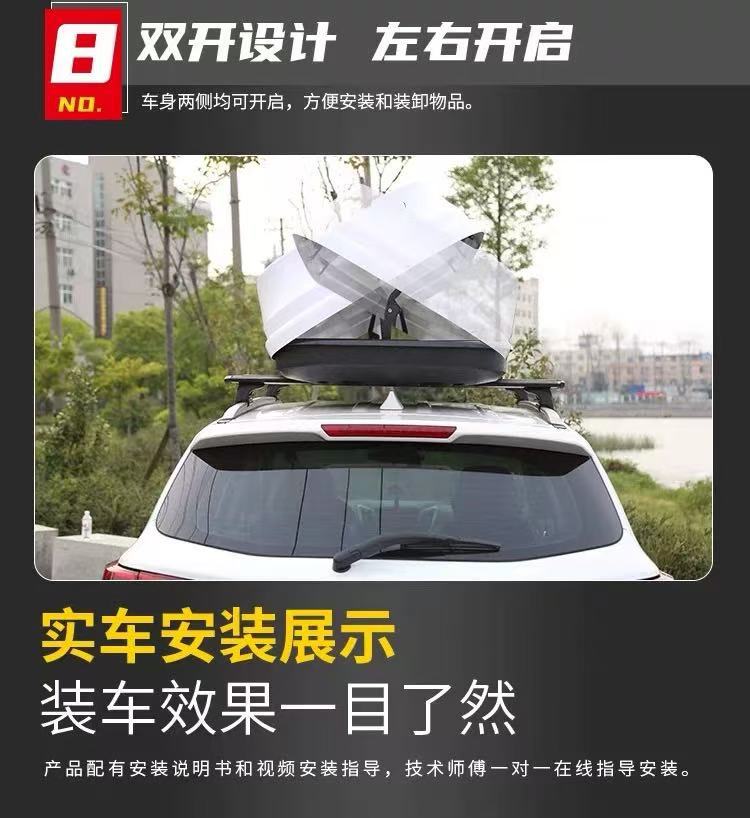 Genuine Car Roof Luggage Box, Large Capacity Suv Roof Box, Universal Ultra-Thin Travel Suitcase Luggage Rack