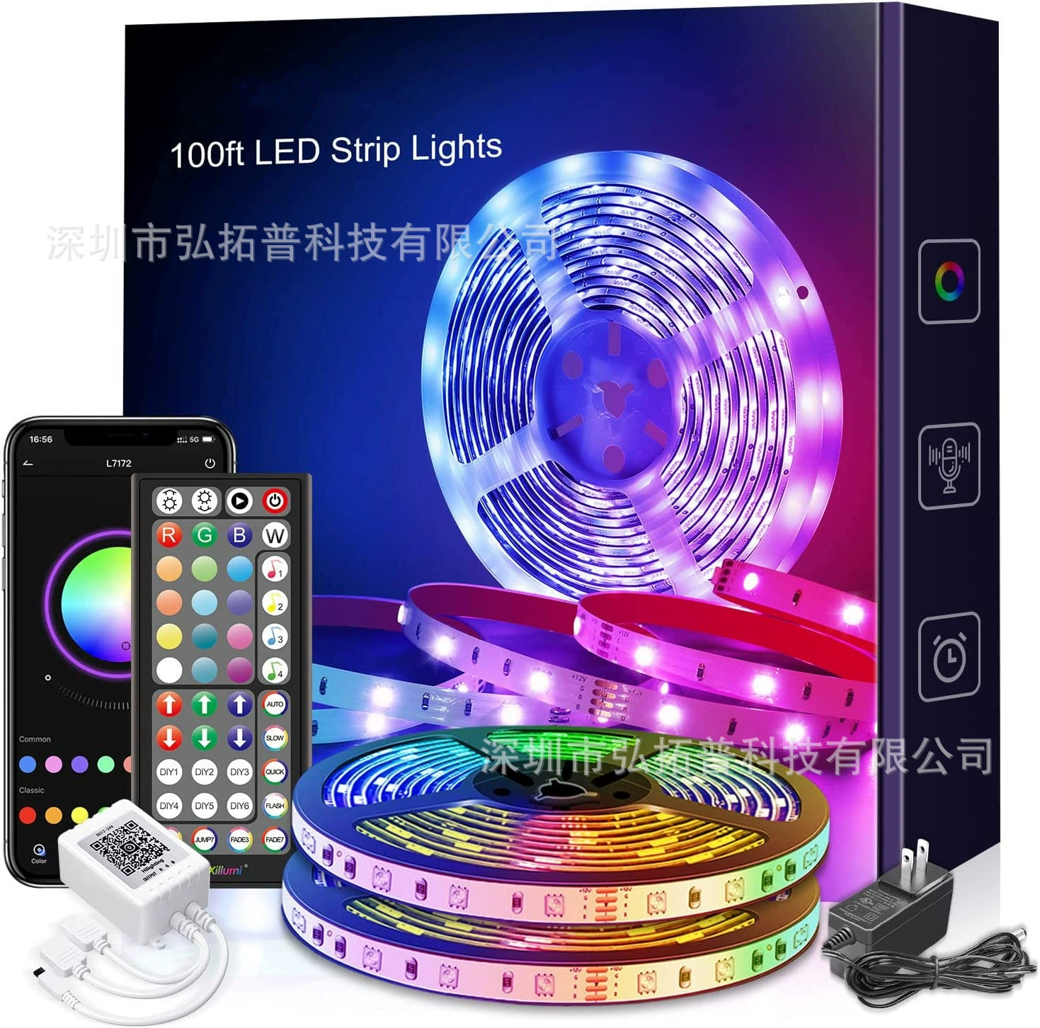 LED низкое напряжение 5050RGB влагозащитная лампа с 150 светодиодами 44 клавиши пульт дистанционного управления Bluetooth wifi инфракрасный свет