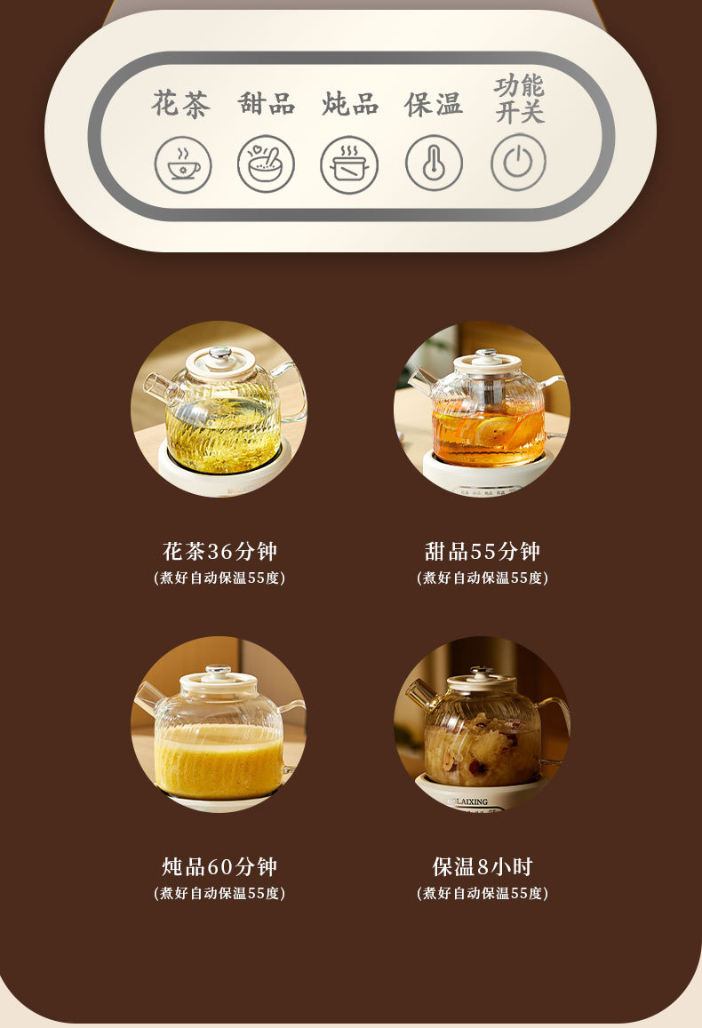 详情1_09.jpg
