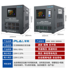 x׃220v׃220v푾St220vx׃xԴ~