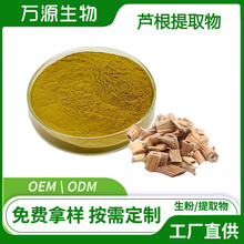 �J����ȡ��10:1ʳƷԭ���Jé����ȡ��s��ˮ���Թ��w��ω�Ƭ�ǹ�