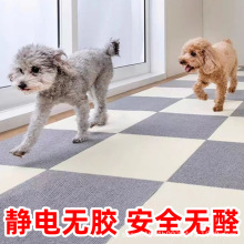 �o�ƴ�ӵ�̺��ʽȫ䁌���|����ƴ�ӵ؉|���҃�ͯ�����õ�̺���l