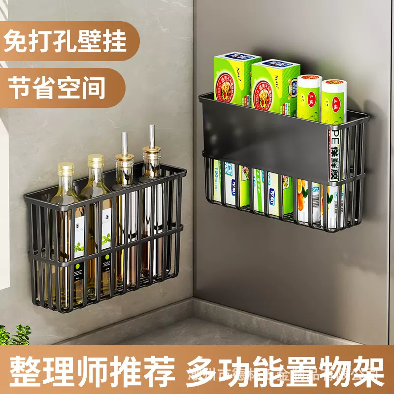 冰箱置物架侧收纳厨房多功能调料品侧面多层挂式挂钩侧边侧壁挂架