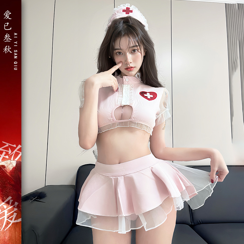 Sexy Lingerie Pure Desire Nurse Uniform Sexy Cosplay No Need to Take Off Uniform Sweet Temptation Suit Quick Attack Wild Outfit