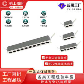 led格栅灯嵌入式线条灯天花灯酒店家用过道无主灯节能省电