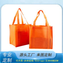 �o�����������ӡLOGO�V����������Ʒ���b���o�����YƷ��