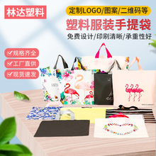 ���l�ƶ����b������·�����������Ӻ�YƷ����ɫͯ�bُ����b��