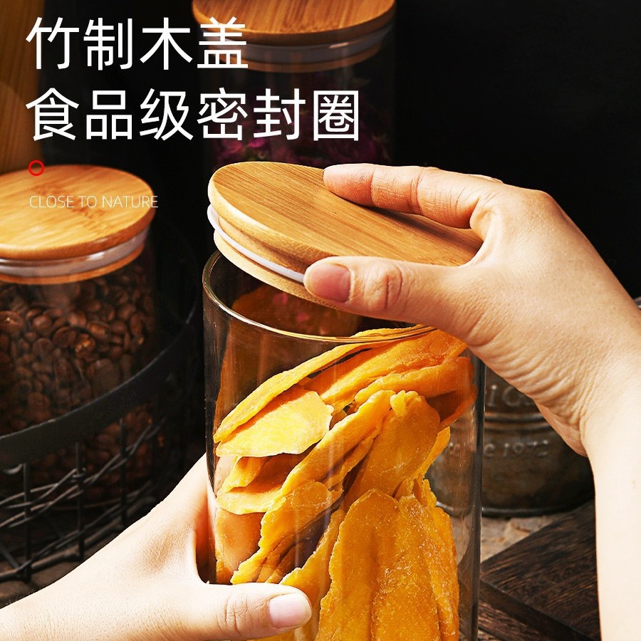 Latas selladas para el hogar, botellas de vidrio, latas de almacenamiento, latas de té, cajas de almacenamiento de alimentos, granos integrales, latas de almacenamiento de granos de café