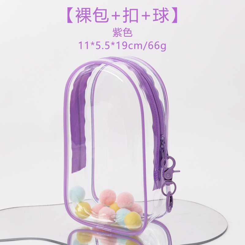 トレンディなビニール保護カバーベビーバッグコカコーラマカロン春野生防塵ベビーウォーキングバッグ 18 センチメートル倉庫バッグ新しい|undefined