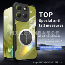 mMOTO G86ʯīϩɢ֙Chȫˤɢ