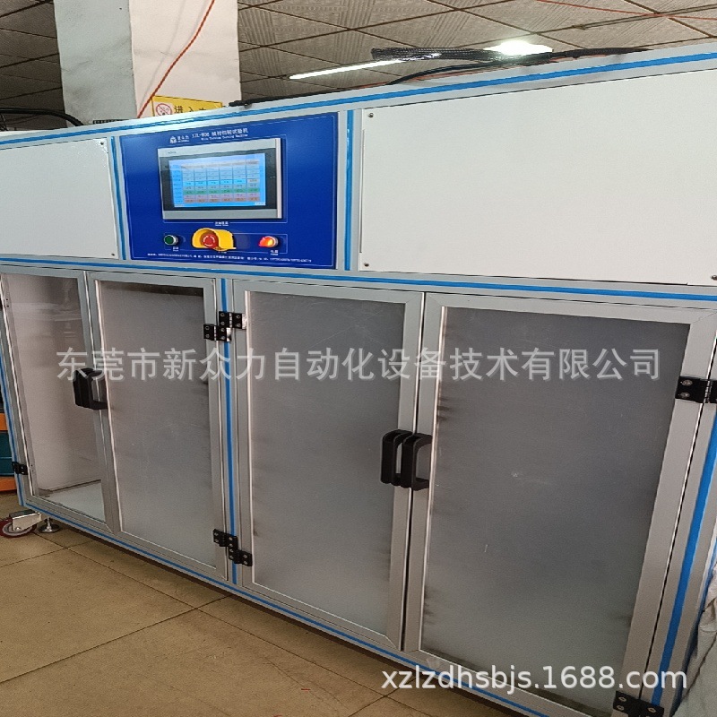 微信图片_20260310112538_96_47.jpg