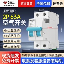 ���p�O���_2P63A����ţ���ÿ��l�՚��_�P���С�͔�·��