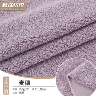 ȫ�콛������q��С���뿹����q��ů�w���q550g����ɳ�l�����q