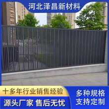 铝合金围栏现代简约别墅围栏院子焊接铝栏杆庭院新中式铝艺护栏