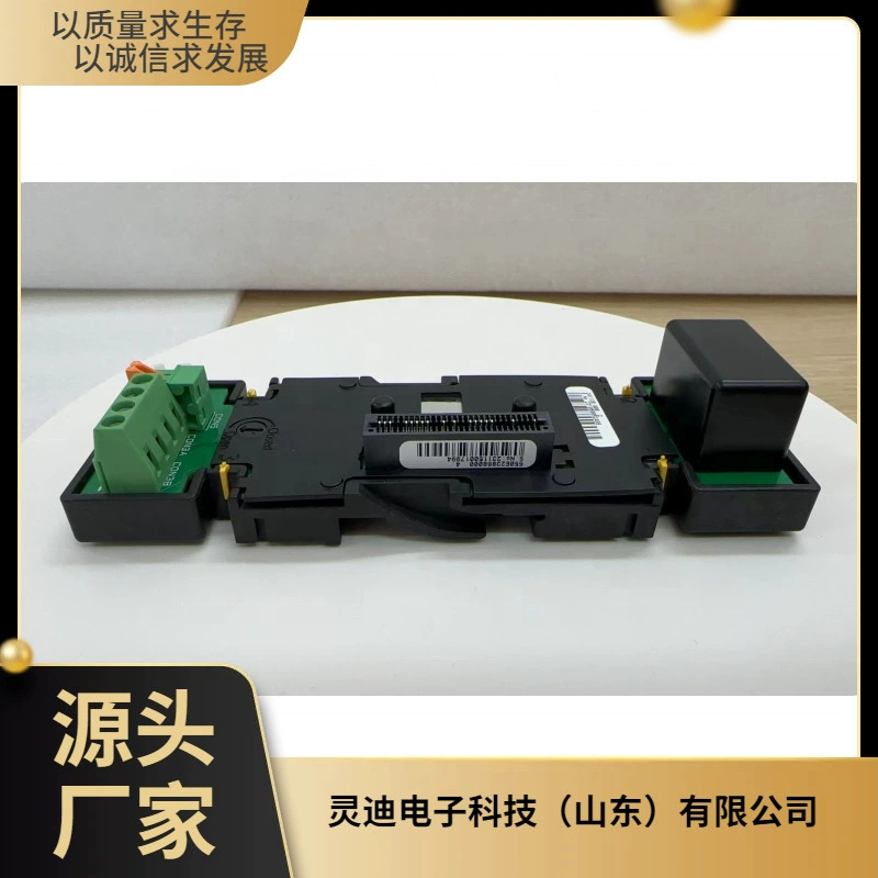 Новое Yida Communication Power Module Accessories High-frequency Switch Rectifier Module 241120.900 Communication Equipment