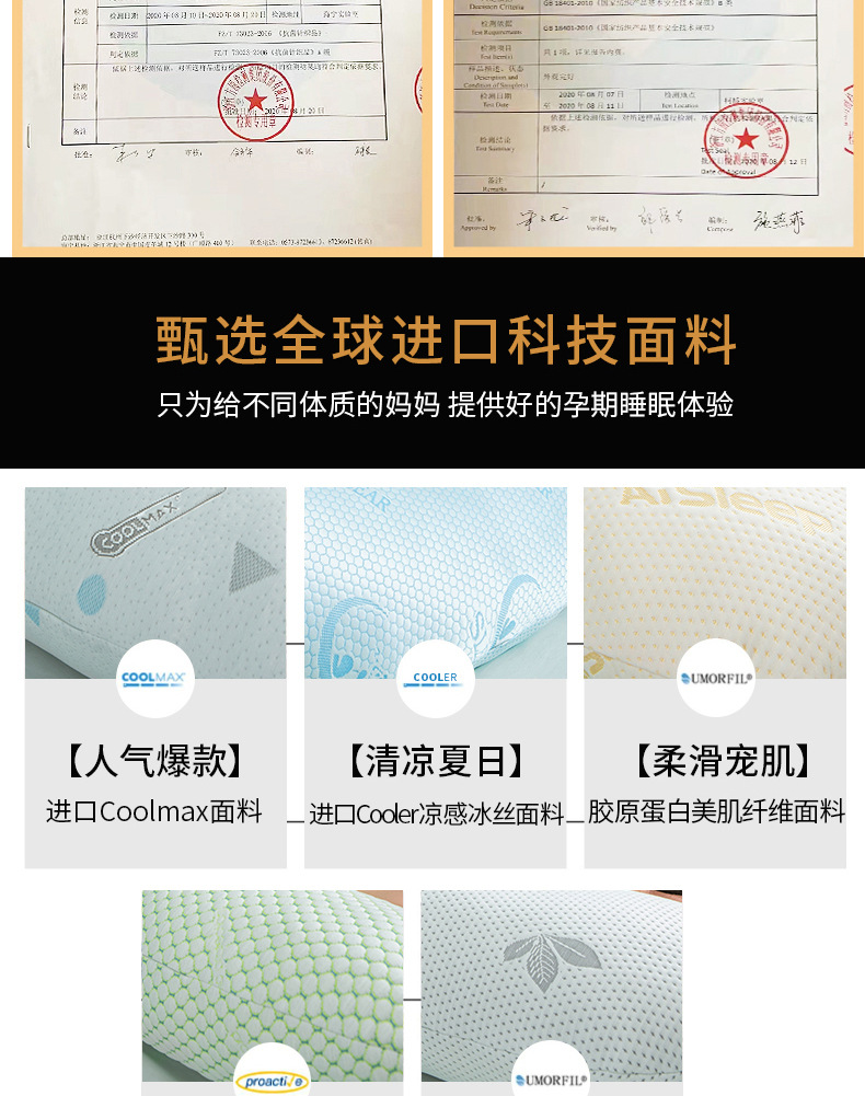 長圖詳情3_04.jpg