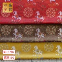 ���R���и�������ʽ�����\��z�Ứ���χ��L�h���R��ȹ����ɫ����