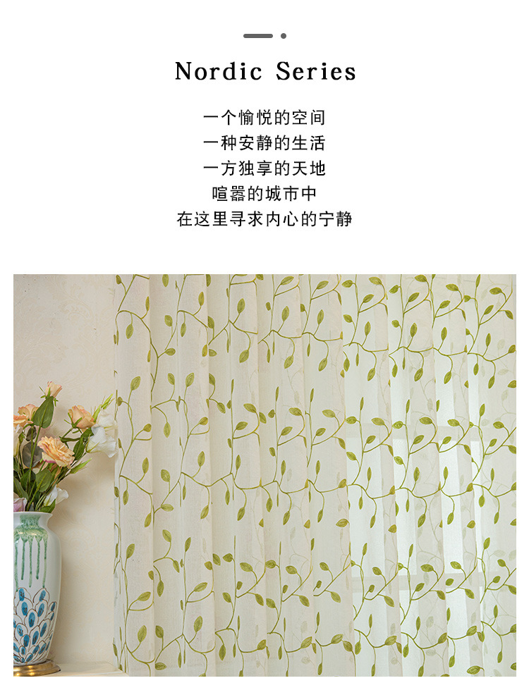 详情2.jpg?x-oss-process=image/format,png