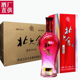 ����}�׾�һƷ����50�ȝ������������}�Ɩ|���Zʳ��