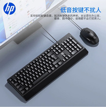 ����HP������plus�̄��о�usb�I�P������b �Α�Pӛ��̨ʽ�Cͨ��