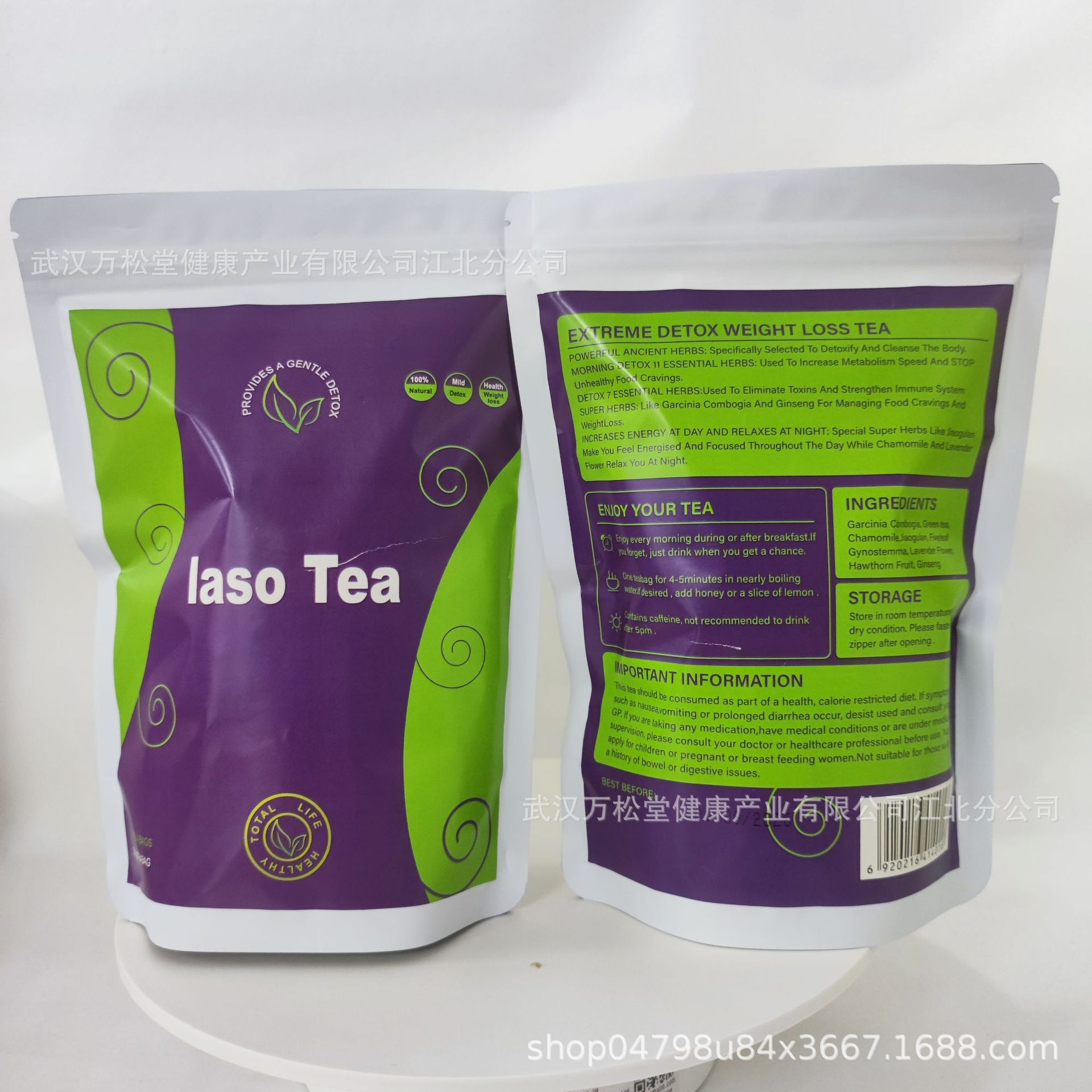 Tea (2).jpg