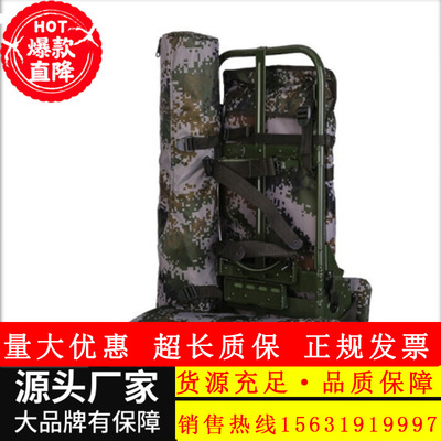 Qd Provisions unit Fuel furnace Brace