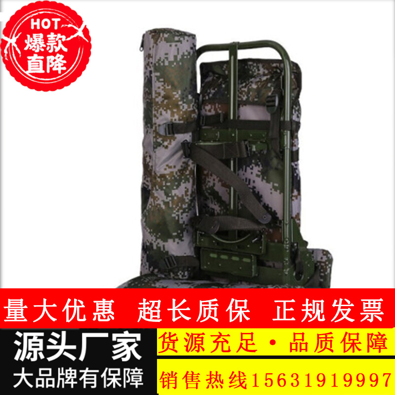 Qd Provisions unit Fuel furnace Brace