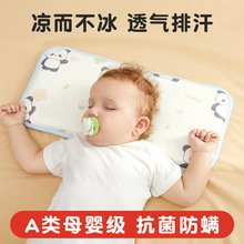 �냺���^0��6�����ļ��Ƭ�탺ͯ���ñ��z����6���������׃�����