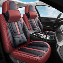 新款3D全皮汽车座垫全包四季通用固腰座套打孔透气运动座椅套批发
