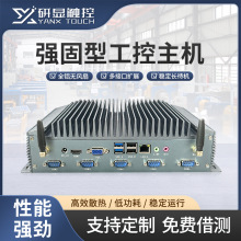 ���@ȫ�X�o�L��Ƕ�빤�ؙC ���㹤�����Ci3i5i7���I��X���C�S��