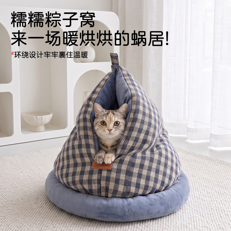 Semi-enclosed triangular pet bed, warm plaid, thickened, suitable for small and medium-sized pets, washable and scratch-resistant pet bed Semi-enclosed triangular pet bed, warm plaid, thickened, suitable for small and medium-sized pets, washable and scratch-resistant pet bed