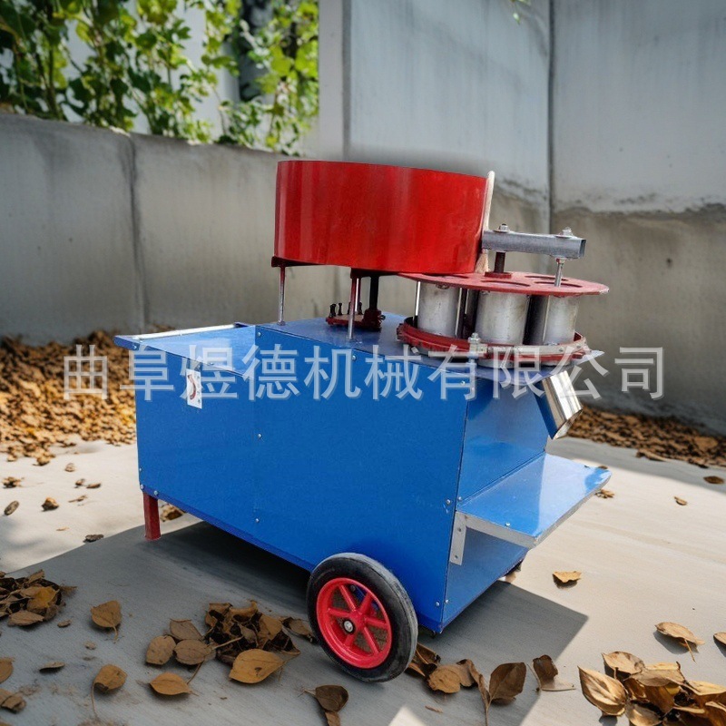 土块制钵机 营养土花卉育苗机辣椒圣女果营养杯装土设备